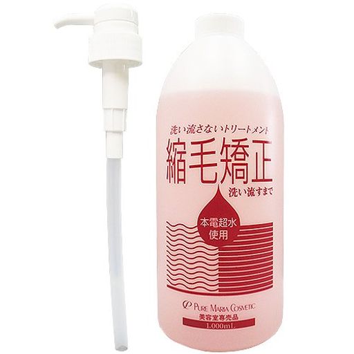 縮毛矯正ジェル 1000ML