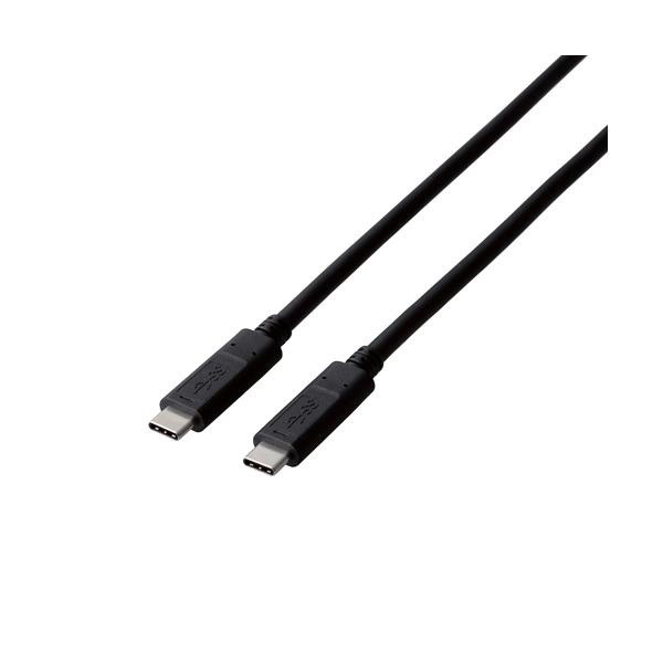 （まとめ） エレコム USB3.1ケーブル（C-CPD対応） MPA-CC13A20NBK (×2セット)