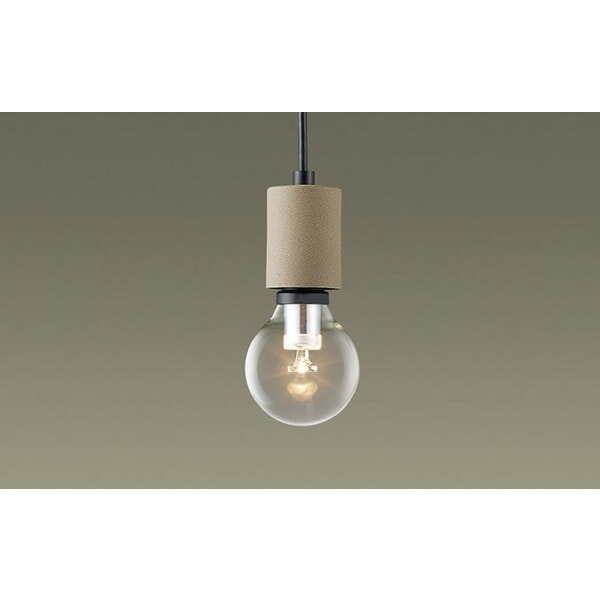 LGB15810 スエードベージュ 洋風LEDペンダントライト (電球色)