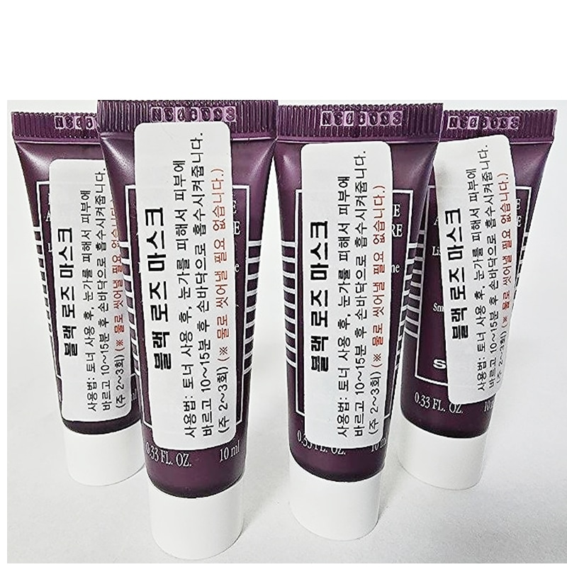 シスレー マスク クレム アラ ローズ ノワール 10ml*4個-ブラックローズパック 若さを与えるパック