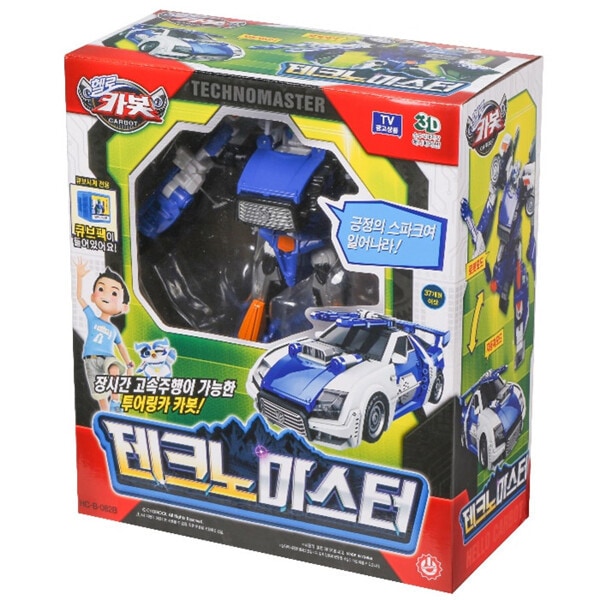 チョイラック ハローカーボット テクノマスター