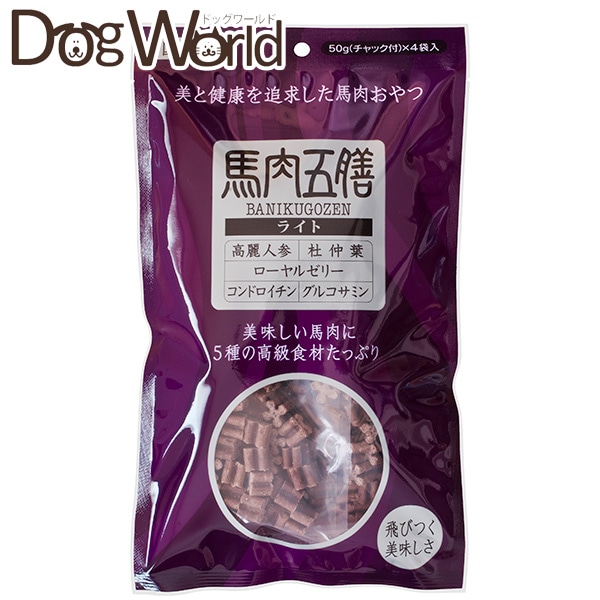 �n���ܑV ���C�g 200g(50gx4)