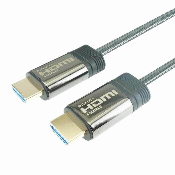 光ファイバー HDMIケーブル メッシュタイプ FullHD 50m グレー HH500-606GY