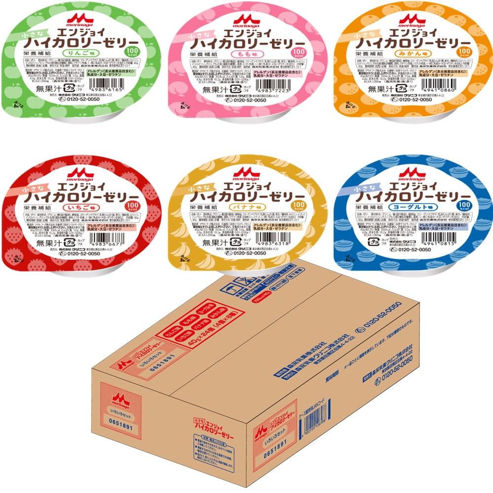 森永乳業 クリニコ エンジョイ小さなハイカロリーゼリー いろいろセット 24個入（6種×4個） 介護食 ゼリー 高カロリー 栄養補助食品