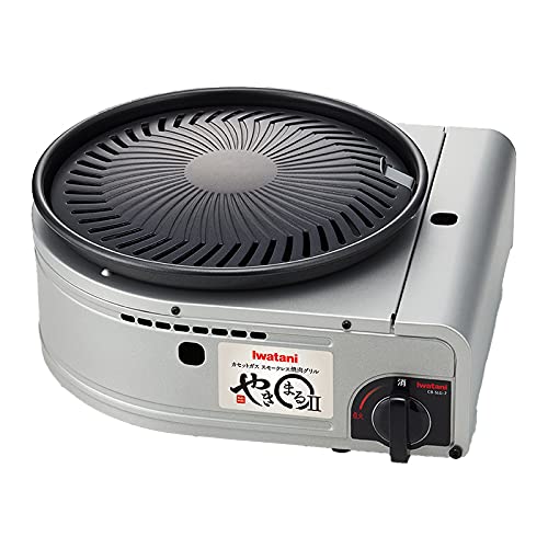 イワタニ スモークレス焼肉グリル やきまるII CB-SLG-2 GKSB901