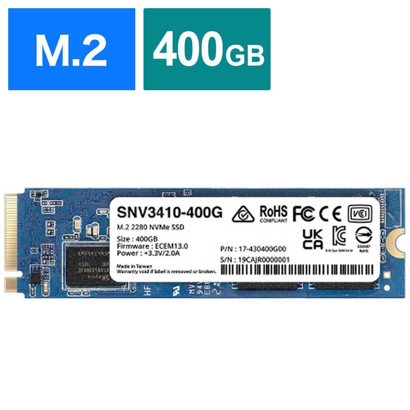 SYNOLOGY　内蔵SSD キャッシュ専用バルク品　SNV3410-400G