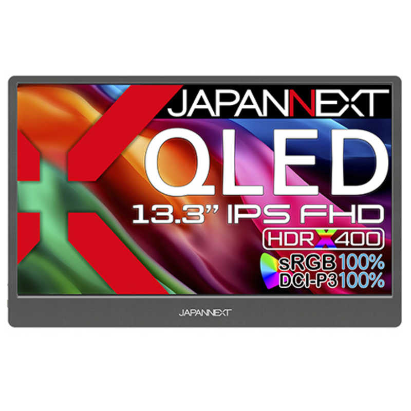 JAPANNEXT　USB-C接続 PCモニター モバイルモニター [13.3型 /フルHD(1920×1080) /ワイド]　JN-MD-IQ1301FHDR