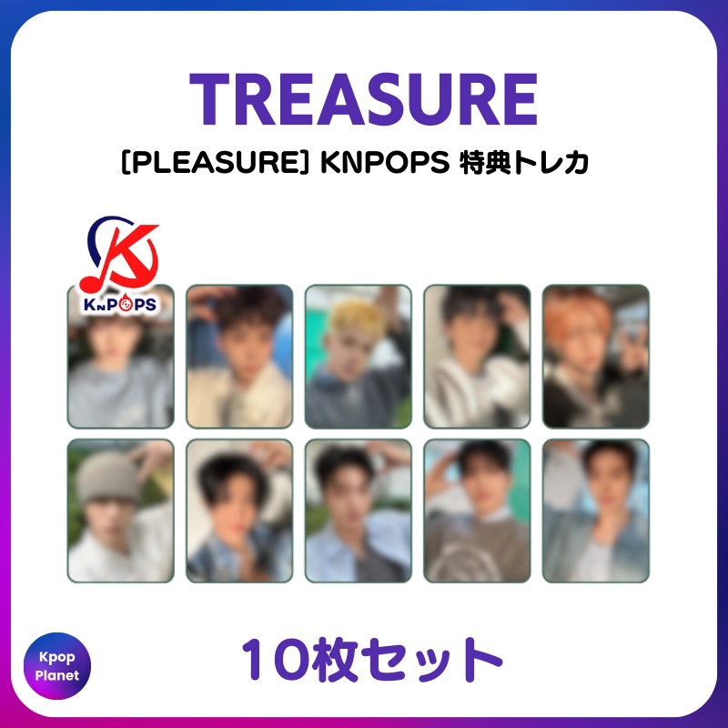 6772551264.jpg