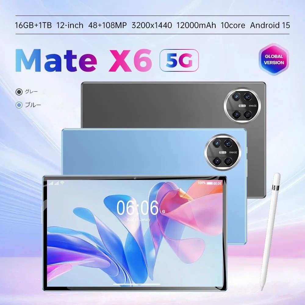 Android15 タブレット PC 本体 Mate X6 10インチ FullHD 2in1 軽量 SIM+Wi-Fiモデル GPS 電話 12+256GB 2025 最新作 コスパ最高
