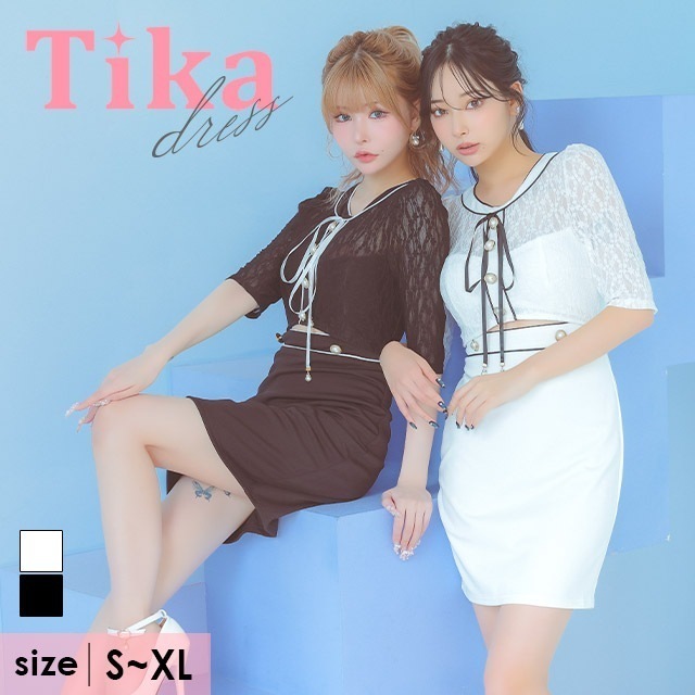 キャバ ドレス ミニ ガーリー パールボタン レース ネックリボン 袖あり S M L XLサイズ 大きいサイズ レース タイトミニ 大人 セクシー キャバドレス ミニドレス キャバ嬢