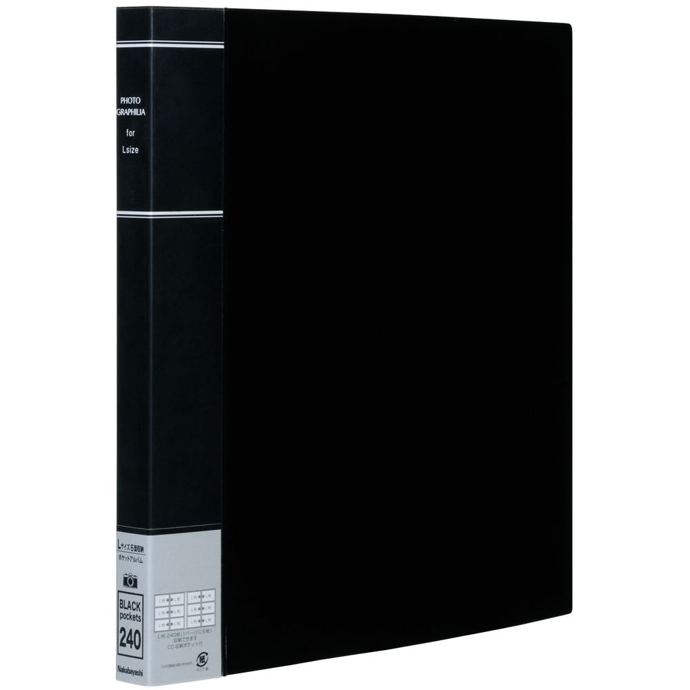 （まとめ買い）ナカバヤシ ポケットアルバム フォトグラフィリア L判3段x2列 240枚 ブラック PH6L-1024-D [x10セット]