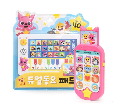 サウンド スマート 子供 おもちゃセット(ポップアップスマートフォンデュアルパッド)