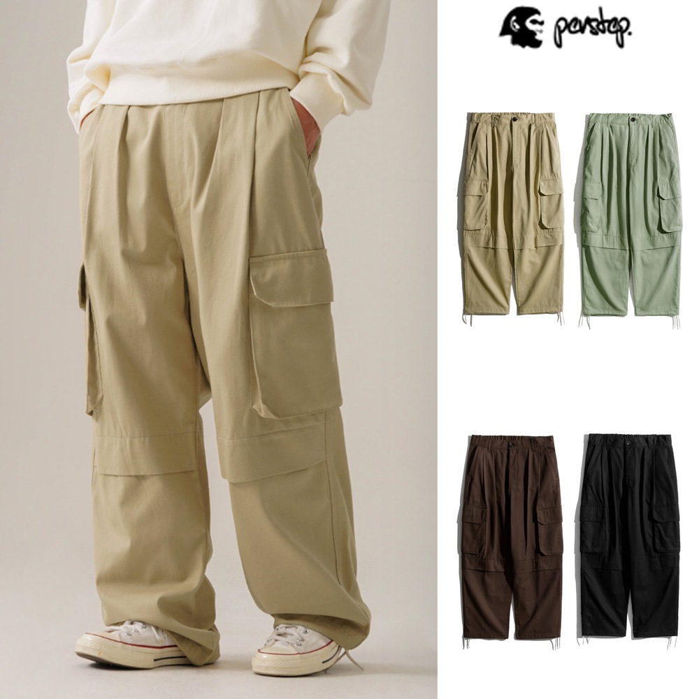 [PERSTEP] Fixer flap cargo pants