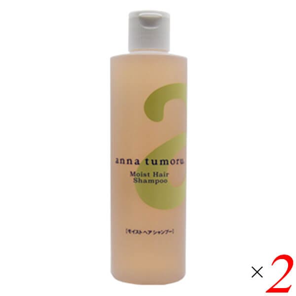 アンナトゥモール モイストヘアシャンプー 300ml 2本セット