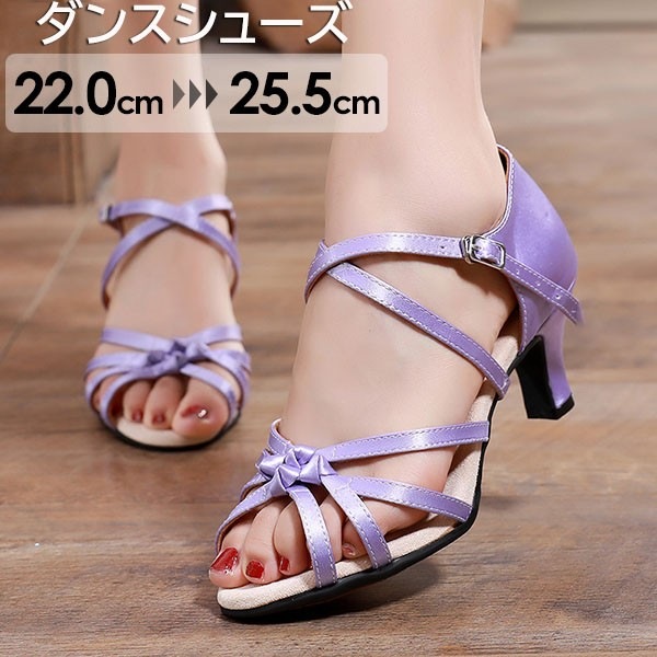 ダンスシューズ レディース 社交ダンス シューズ パンプス ダンス