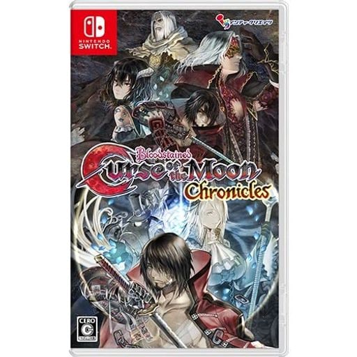 【AMAZON.CO.JPエビテン限定】BLOODSTAINED: CURSE OF THE MOON CHRONICLES SWITCH 限定版 ファミ通DXパック 3Dクリスタルセット