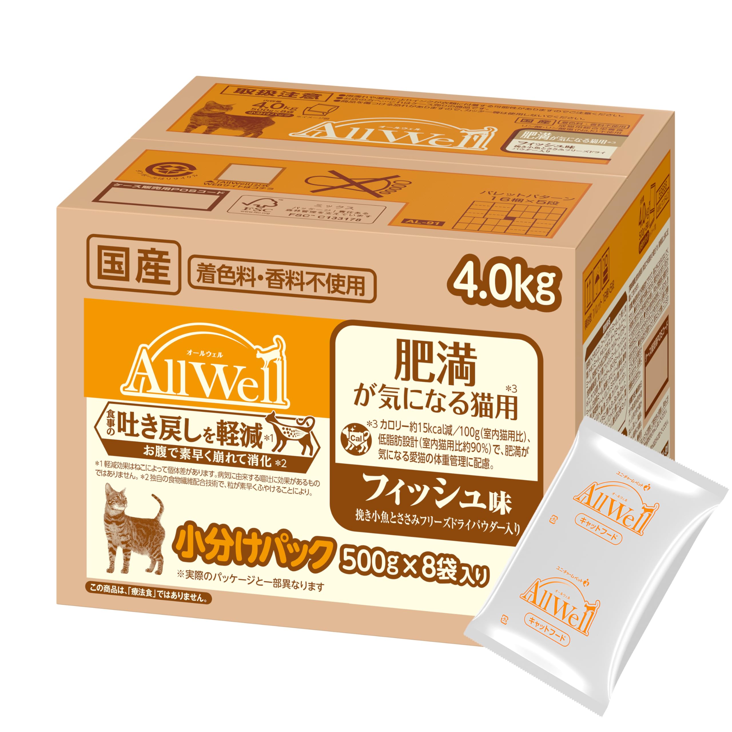 【全国送料無料】 [吐き戻し軽減] All Well(オールウェル) キャットフード ドライ [肥満が気になる猫用] フィッシュ 4.0kg(500g×8袋)【国産/小分けパック/ケース品】