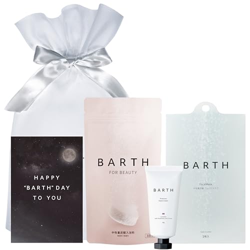 [バースデーカード付] BARTH 中性重炭酸入浴料BEAUTY 9錠＋ハンドクリーム(ラベンダー)＋フェイスマスク1包 セット (誕生日 プレゼント ギフト)