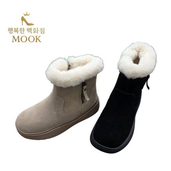女性スエードファーブーツ516HB522673（幸せなデパート）（）