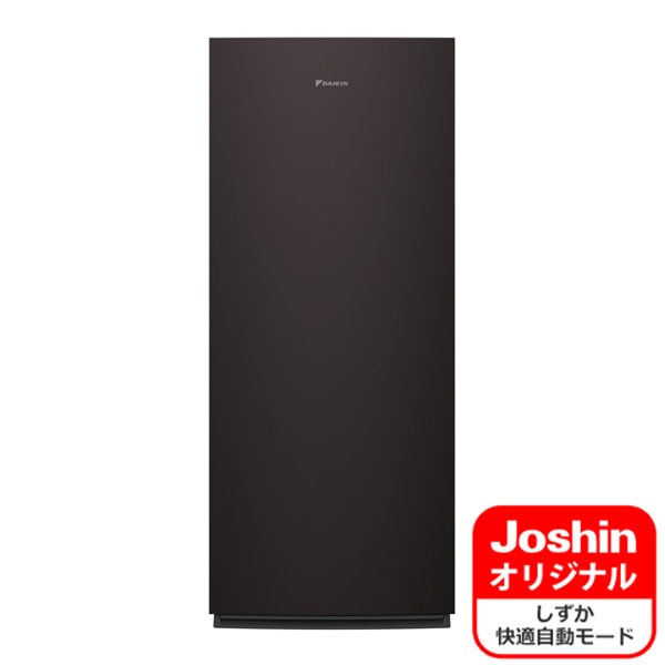 ダイキン MCK706AJ-T 空気清浄機【加湿機能付】（空清31畳まで 加湿：木造12畳プレハブ19畳まで ブラウン） MCK706AJT