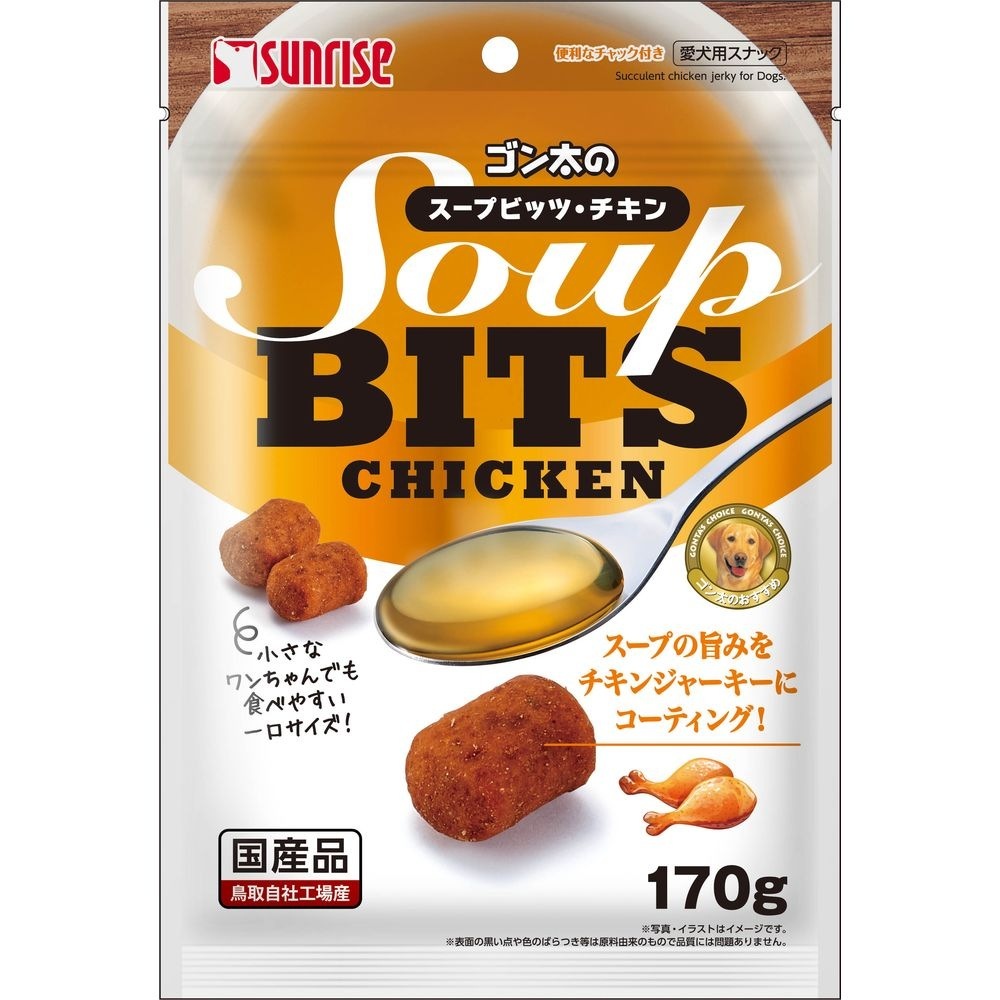 （まとめ買い）ゴン太のスープビッツ チキン 170g 犬用おやつ [x16]
