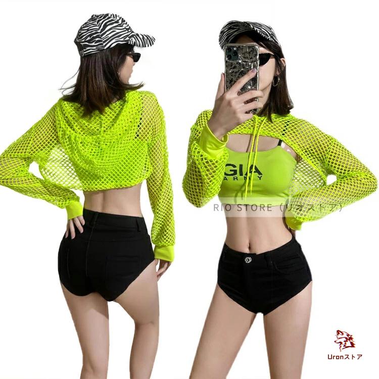 [新品入荷]ダンス衣装 大人 セットアップ 緑 グリーン 韓国 レディース ダンス 衣装 ヒップホップ へそ出し 演出服 ステージ 衣装 上下 舞台服 ds チーム グループ
