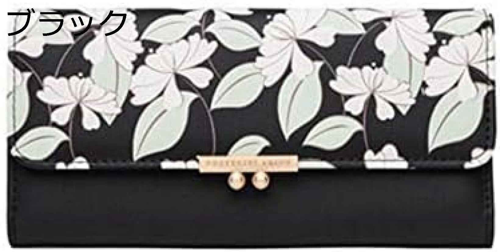 【20%OFFクーポン】スマホ収納 革財布 花柄 長財布 レディース オシャレ 3つ折り財布 ファション かわいい マネークリップ PUレザー レター型 ロングウォレット 母の日 お札 プレゼント お 6,157円