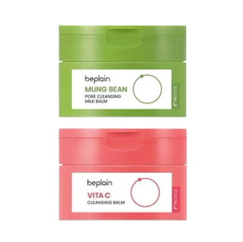 クレンジングバーム 2種セット(緑豆クレンジングバーム 100ml+ビタC ブライトニング クレンジング バーム 100m)
