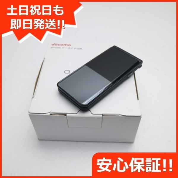 新品未使用 F-03L arrows ケータイ ブラック ガラケー 6