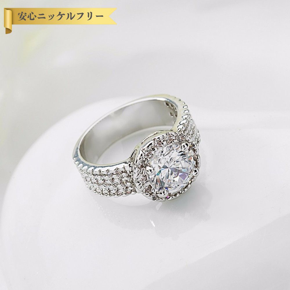 【即納】リング キュービックジルコニア ホワイト 真鍮 シルバー 9号 10号 11号 13号 15号 17号 ラウンド エレガント おしゃれ きれいめ ハーフエタニティ r14112205