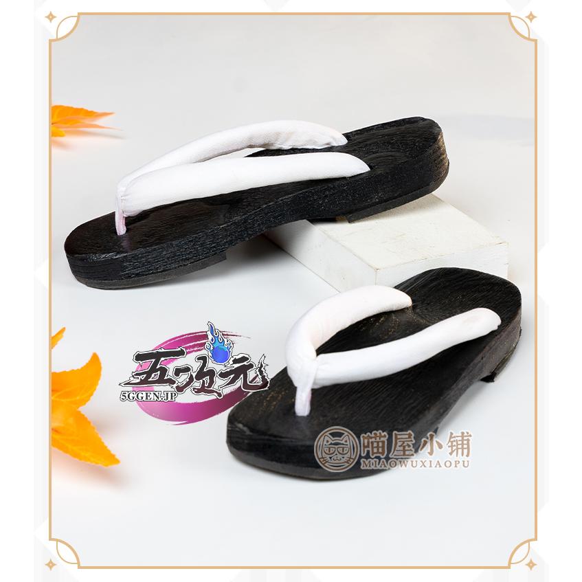 原神　コスプレ　楓原万葉　カズハ　靴　ブーツ