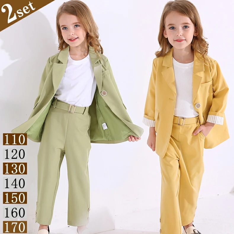 卒業式 パンツスーツ 女の子 165 170 子供服 卒園 入学式 卒業式 キッズ スーツ ジュニア 子供 フォーマル スーツ 小学校 卒業式 スーツ 子供スーツ 七五三 スーツ イエロー グリーン