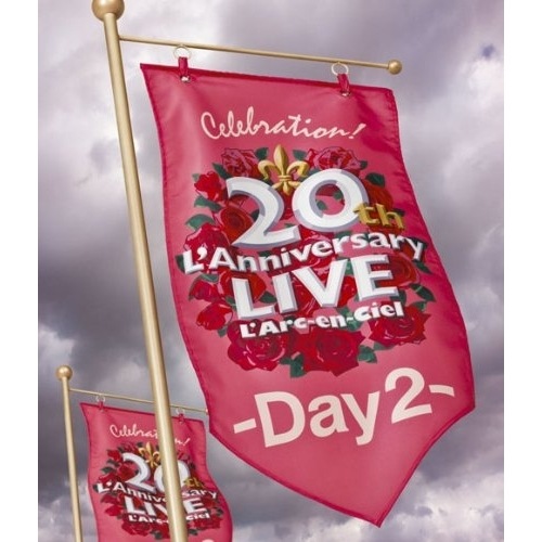 ラルク・アン・シエル ／ 20th L’Anniversary LIVE-Day2-(Blu-ray Di.. (Blu-ray) KSXL-166