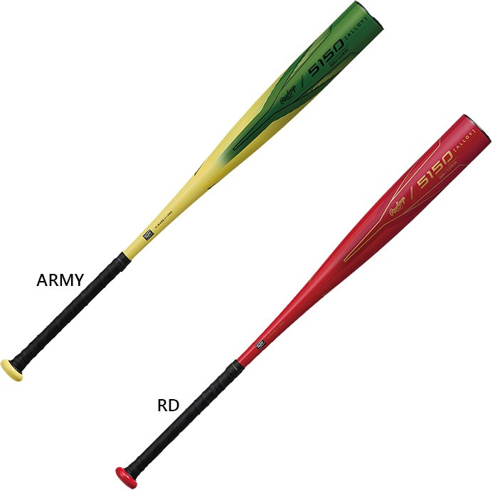 サイズ：83CM メンズ レディース 軟式用 5150 金属製 野球 軟式バット BR5F5150