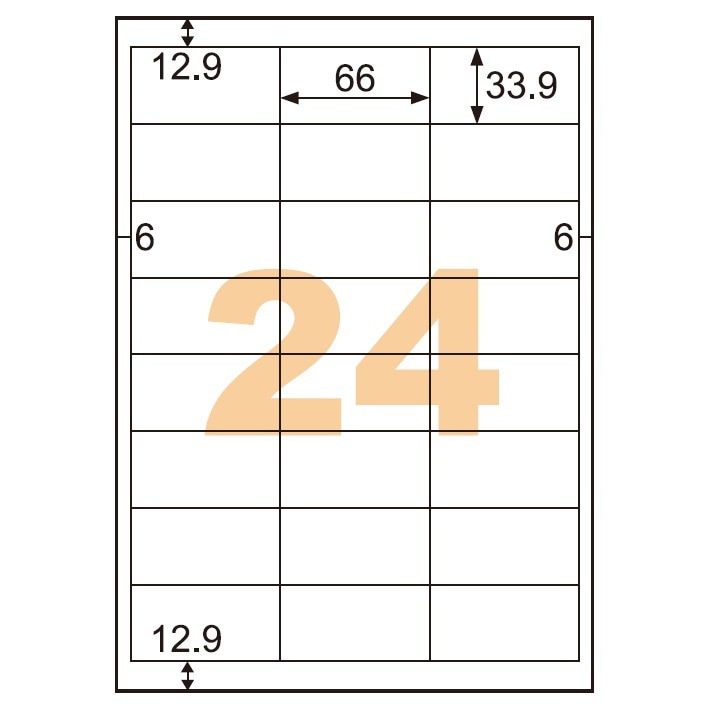 （まとめ買い）エコノミーラベル 大容量業務用パック 24面 四辺余白 500シート入 ELM012L [x3]