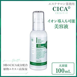 【イオン導入も可能】 CICA エッセンス美容液 100mL セブンショップ