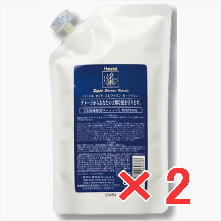 【送料無料】【正規品販売商品】 ハニエル ／ ゼプト エレクトロン ル・ラッシュ ミッション one 詰め替え用500mL 【2個セット】