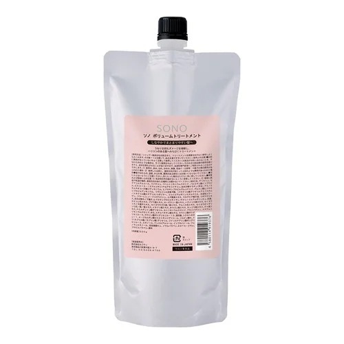 [国内正規品] セフティ SONO ボリュームトリートメント 500g（リフィル) Safety オトナ 髪 悩み 必要 まとまり ツヤ髪 芯 ハリコシ 補修 水分 油分 バランス なめらか