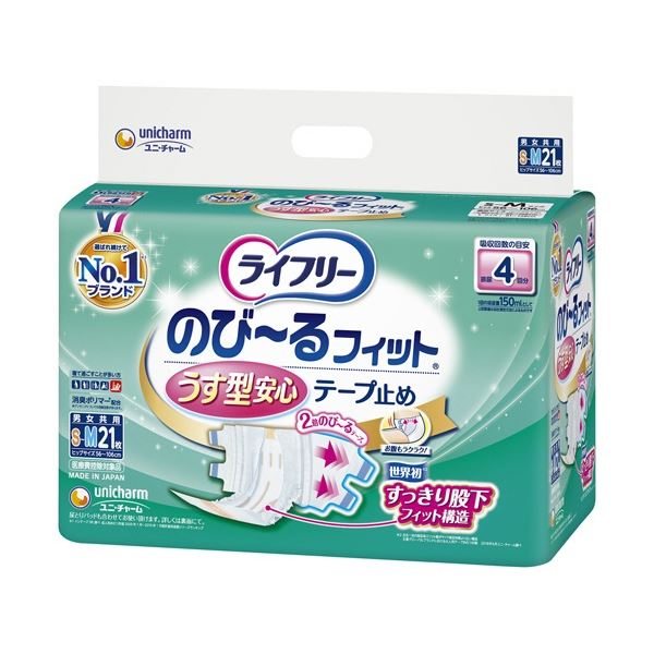 （まとめ）ライフリー のびーるフィット テープ止め うす型安心 4回吸収 S-M （21枚）[x3]