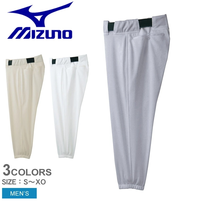 パンツ（ベルトループ型）（野球） 52PW272 メンズ