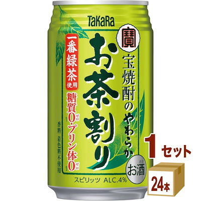他サイト： 宝酒造 宝焼酎のやわらかお茶割り缶 335ml 1ケース (24本) チューハイの商品画像