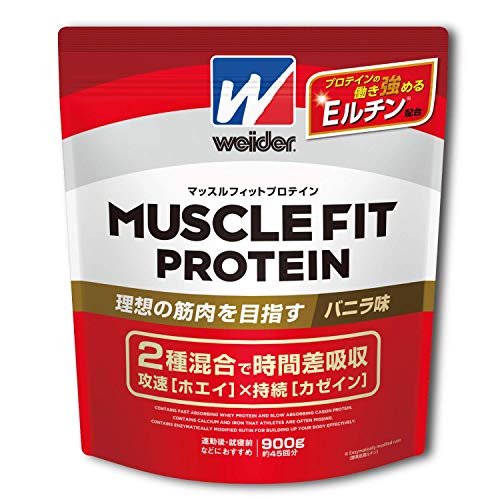 ウイダー マッスルフィットプロテイン バニラ味 840g ホエイカゼイン 2種混合ハイブリッドプロテイン プロテインの働き強めるEルチン配合