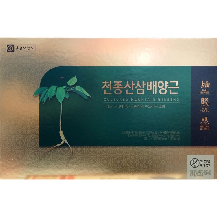 Cultured Mountain Ginseng 600ml韓国の健康食品野生の高麗人参人気で衛生的