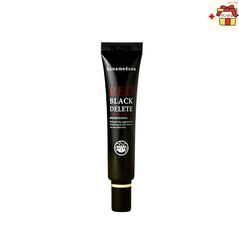 [シミ,くすみ,色とりどりのケア] レッド ブラック デリート (跡,くすみ) 15ML