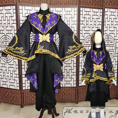 ツイステ　式典服　Sサイズ ツイステッドワンダーランド ツイステ 式典服 Sサイズの通販 by キヨ