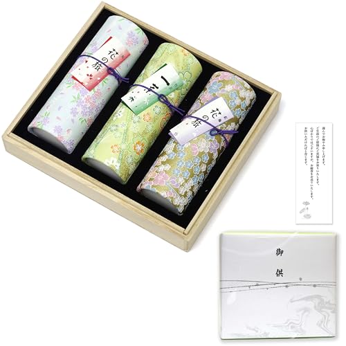 初盆 お供え 線香 ギフト 贈答用 【 花くらべ3種 白檀 御供 外のし お悔やみ弔文付】お悔やみ 四十九日 一