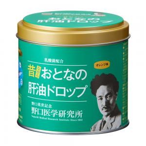 他サイト： 野口医学研究所 おとなの肝油ドロップ ブルーベリープラス ブルーベリー風味 100粒の商品画像