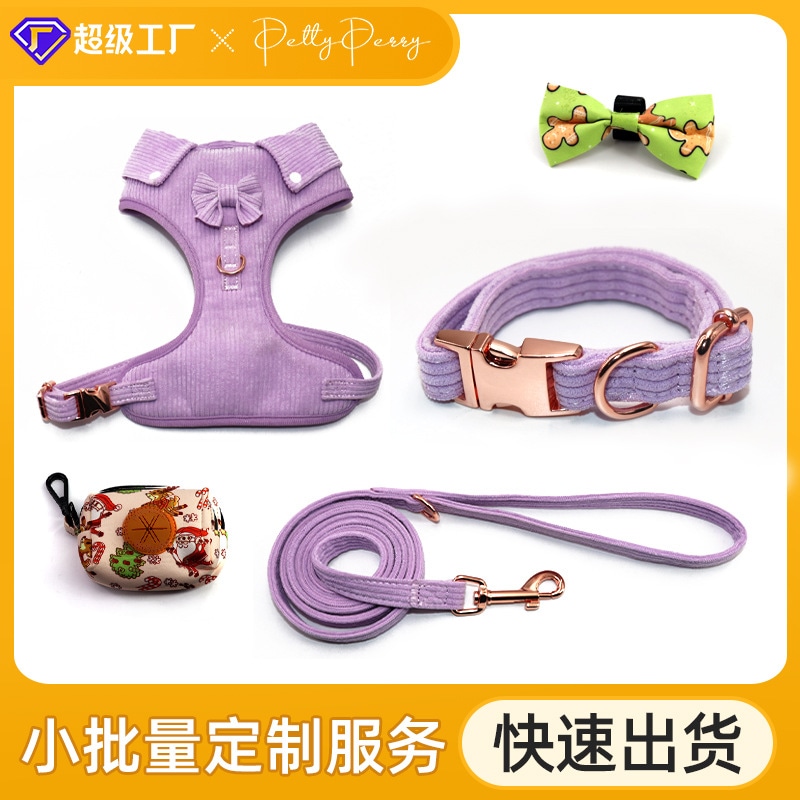 犬の爆発牽引力のあるリーシュ・コーデュロイペットカラーサリバタオル小さくて中型の犬のうんちバッグ