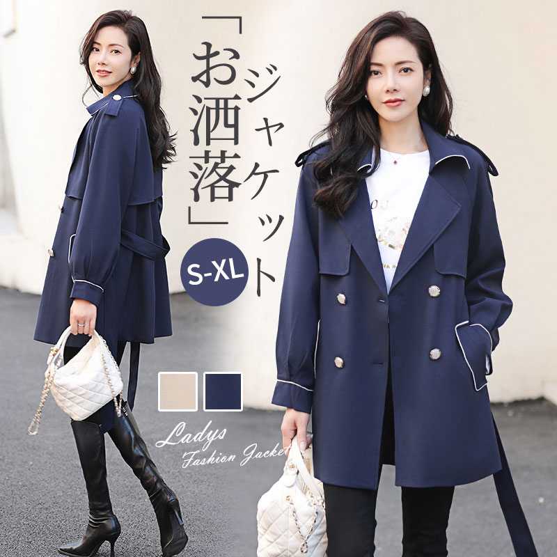 【TIME HOLDER】2024トレンチコート レディース スプリングコート ハーフコート コート aライン ミリタリーコート アウター 長袖 カジュアル 女性 通勤 春 秋 きれいめ かわいい 着