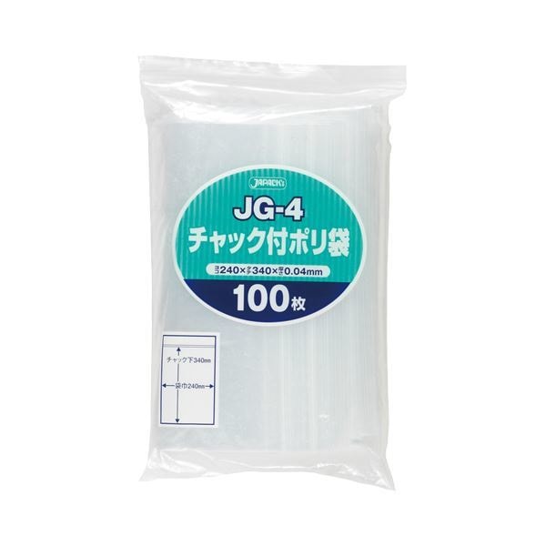 （まとめ） ジャパックス チャック付ポリ袋 ヨコ240タテ340厚み0.04mm JG-4 1パック（100枚） 5セット
